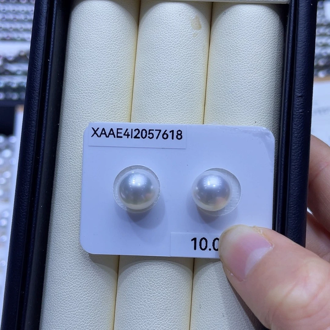 未镶嵌海水珍珠裸珠0**水