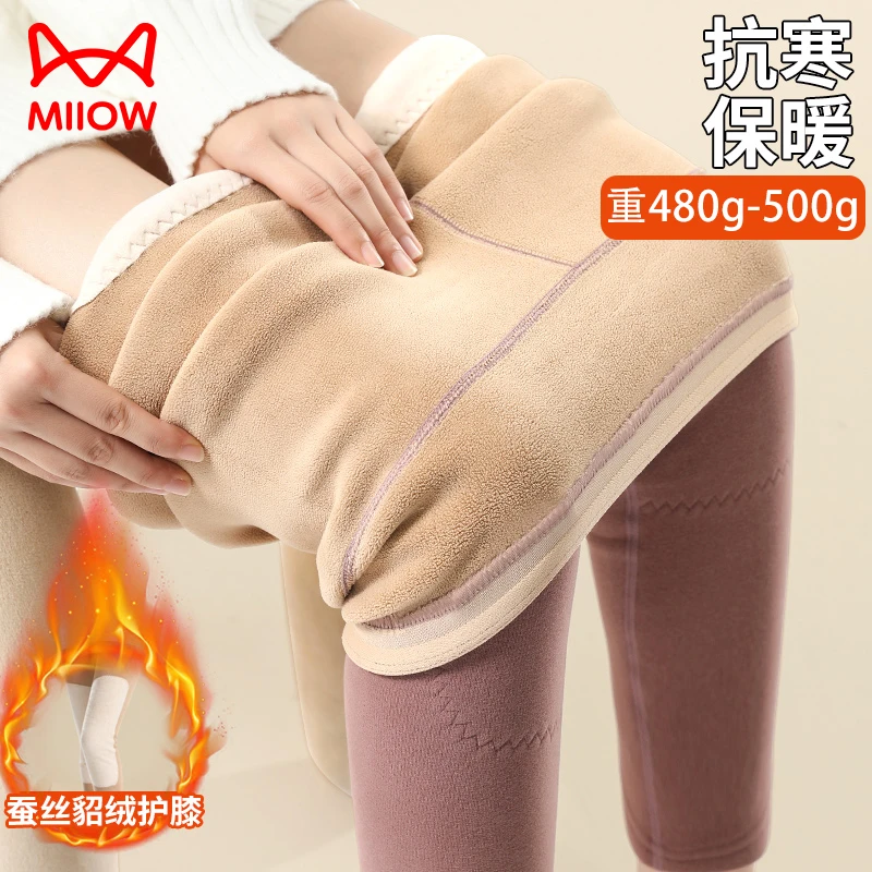 猫人保暖裤女士加绒加厚冬季德绒发热秋裤内穿羊羔绒打底棉裤绒裤