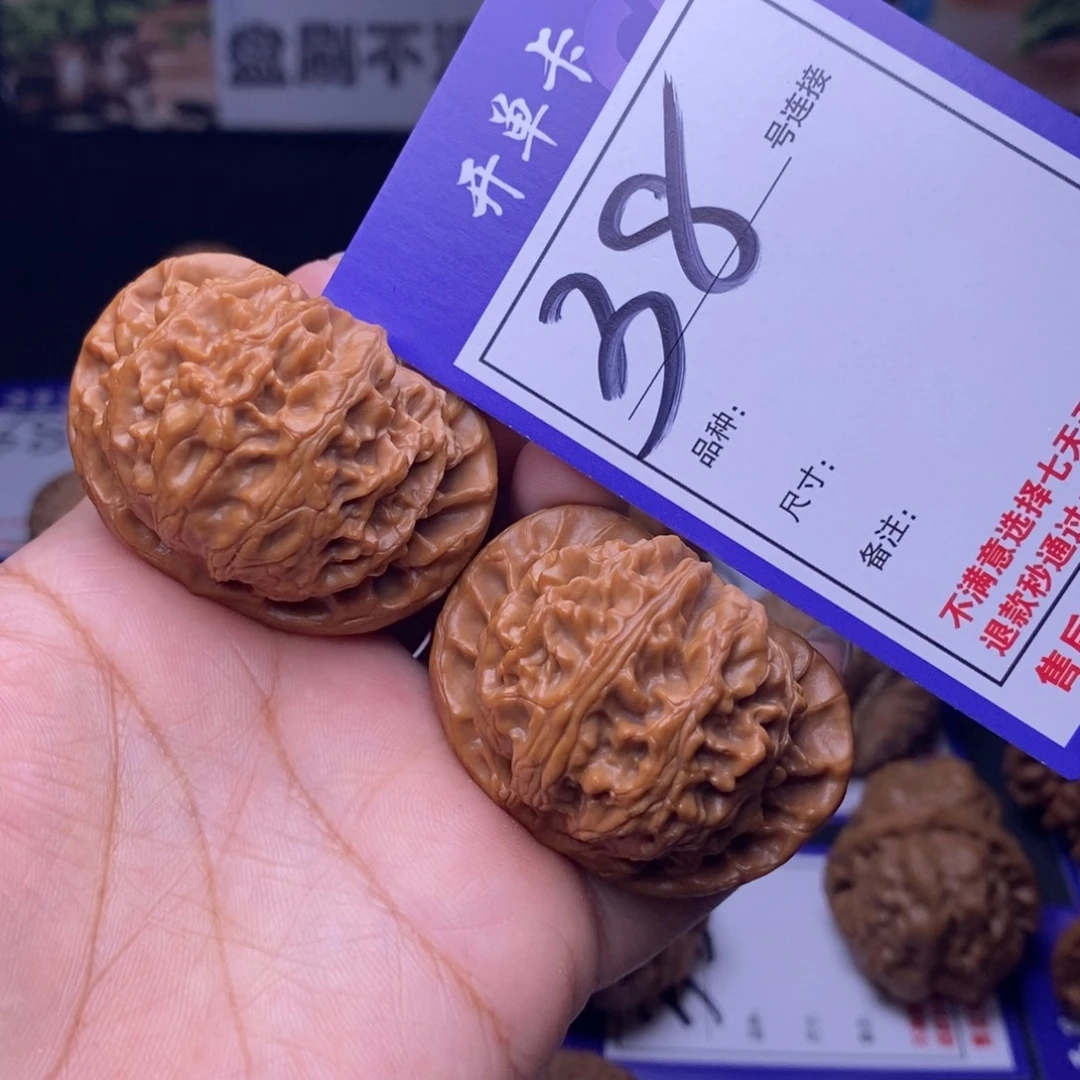 吊坠文玩核桃38号链接宫灯4.5尺