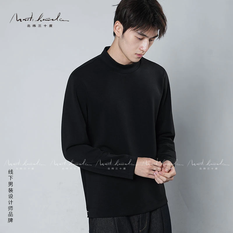 北纬三十度秋季落肩袖套头空气感纯色男卫衣小立领百搭运动休闲