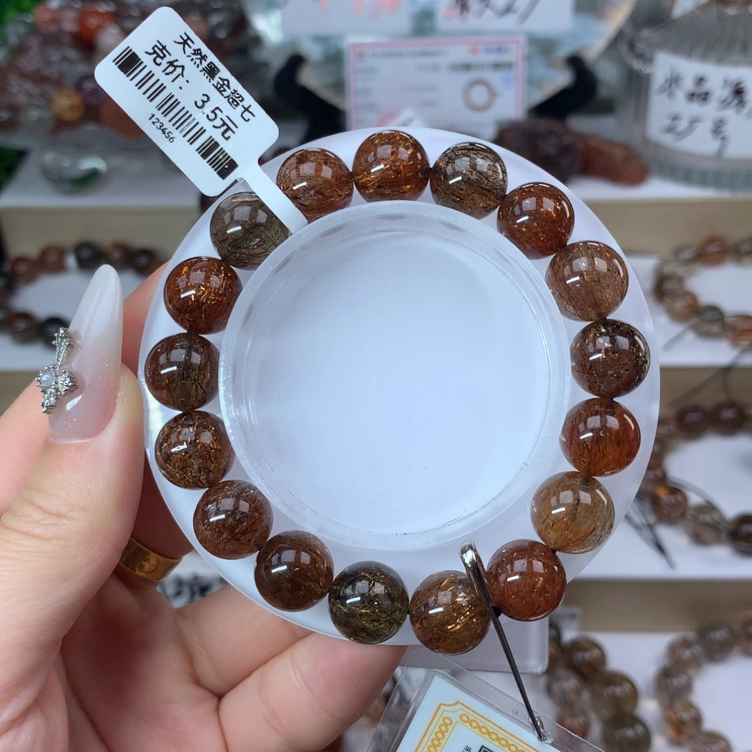 未镶嵌水晶手串黑金超七多样性发其一