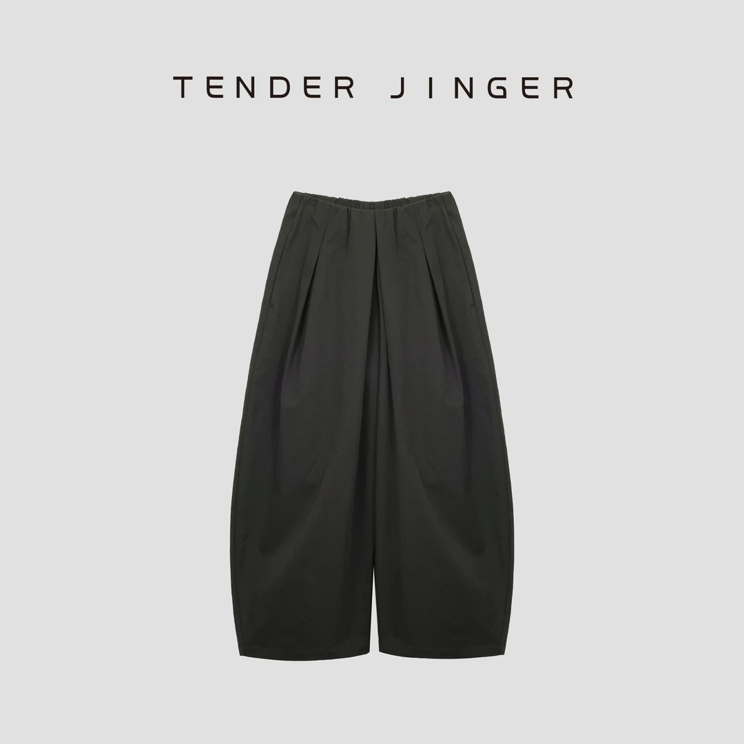 Tender Jinger【黑标】松弛感茧型气球花苞裤T53SAI30577