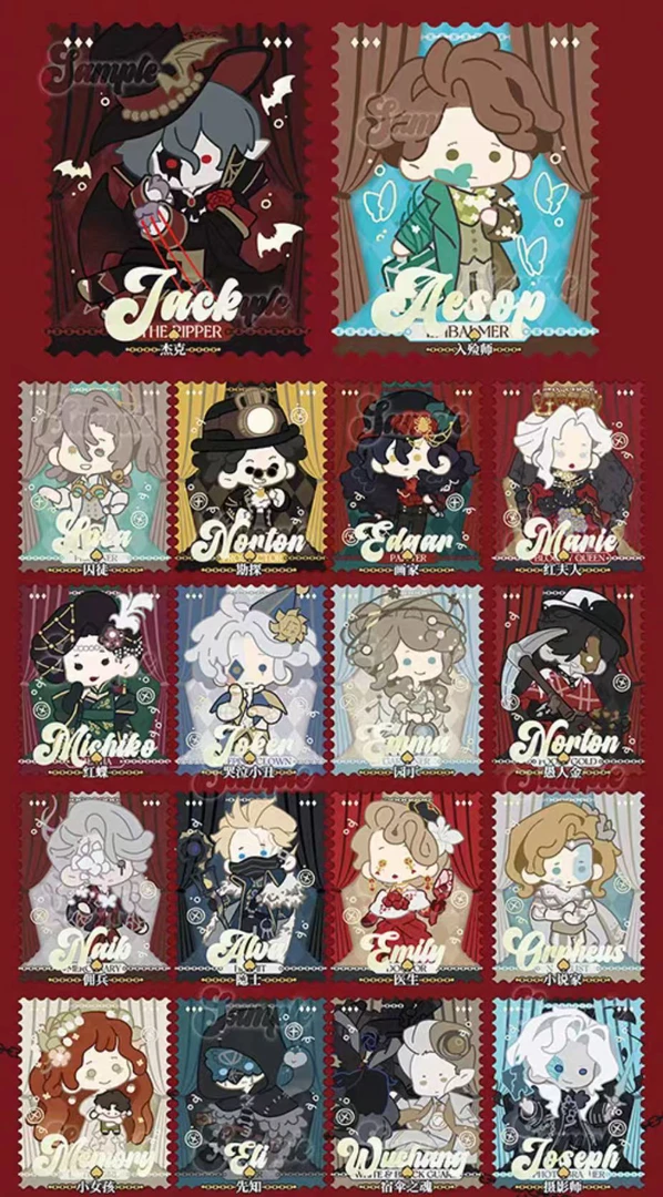 （拆盒）第五人格同人周边 谵妄假面小邮票盲盒