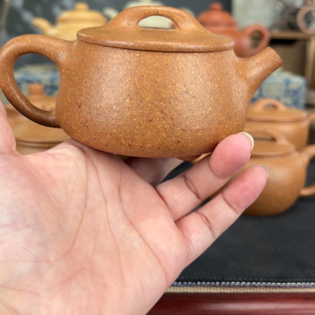 茶壶紫砂梨皮黄段宽口