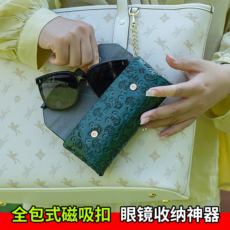 杜尔可挂包眼镜包墨镜收纳包男女便携近视眼镜盒磁吸太阳镜收纳袋