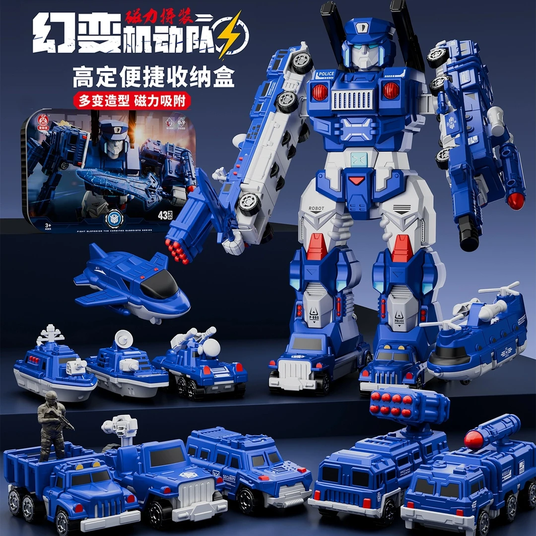 2025年磁吸机器人儿童益智玩具男孩拼装变形工程车金刚3到6岁礼物