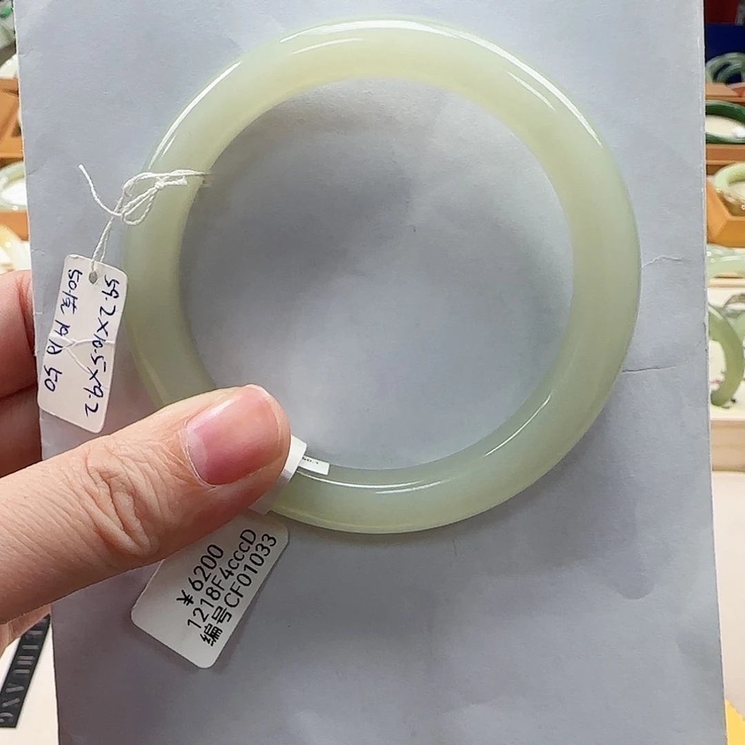 和田玉手镯未镶嵌60