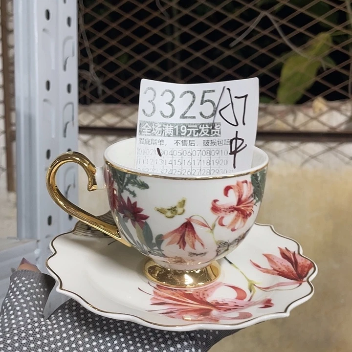 碗外贸瑕疵尾单不售后，介意慎拍，满19包邮