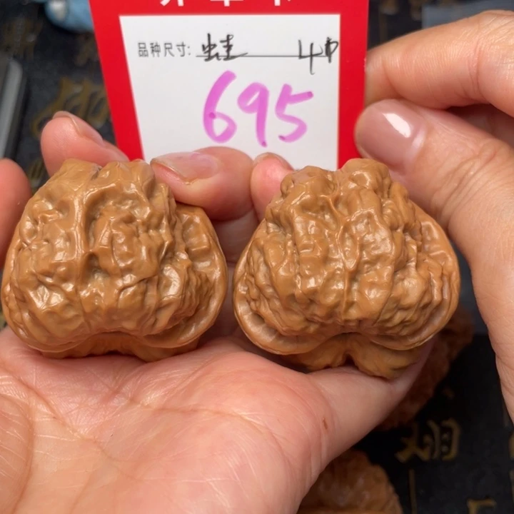 吊坠桃核文玩的好
