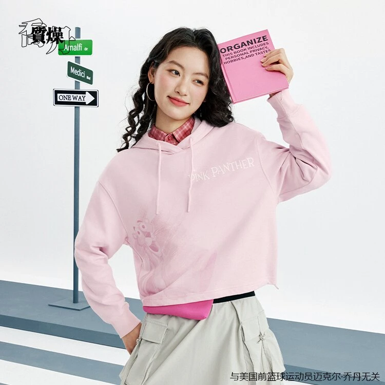 乔丹运动卫衣女2025秋季短款粉红豹连帽针织套头衫QDLWD2253183