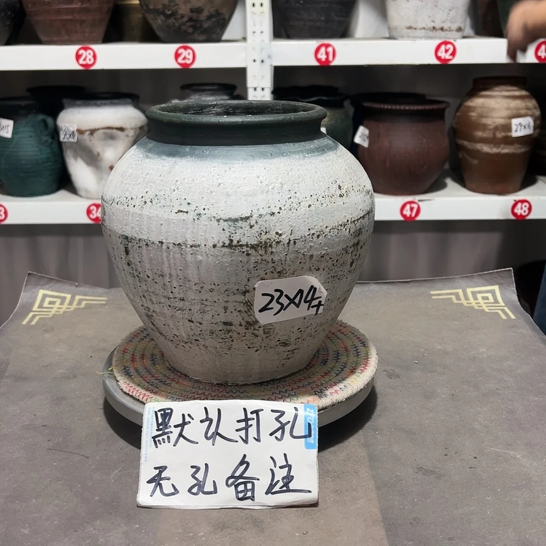 红陶41灰白默认打孔