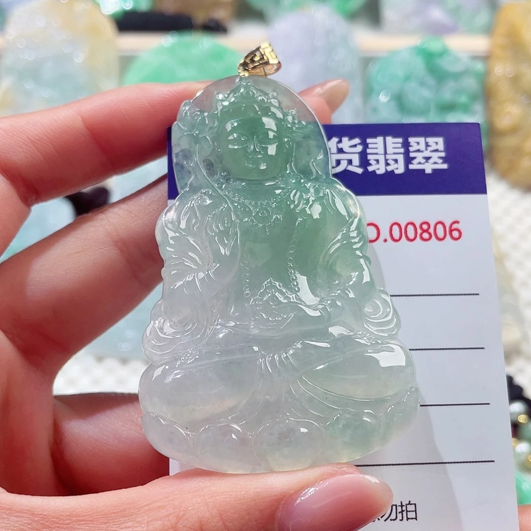 颈饰18K金镶嵌翡翠翡翠