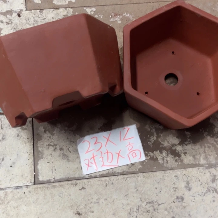 紫砂花盆破损包赔
