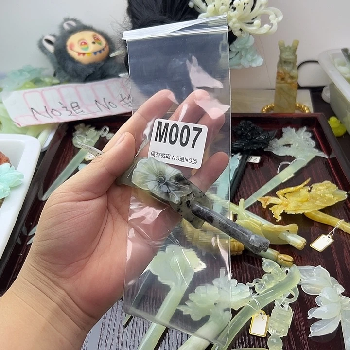 合金蛇纹石玉发饰惹***走