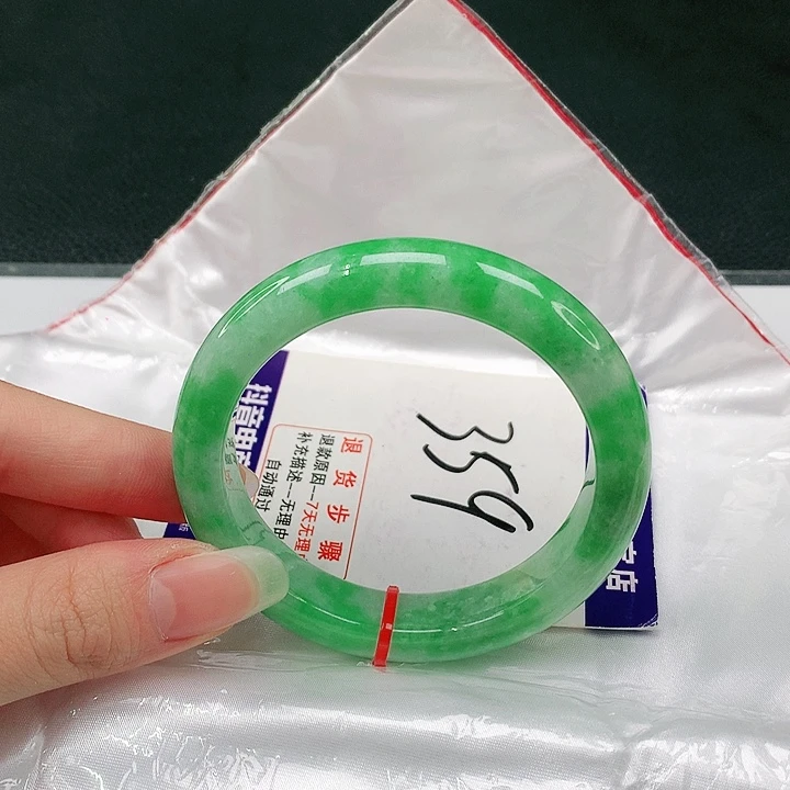 未镶嵌手镯翡翠翡翠手镯