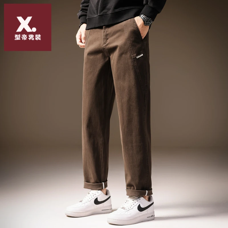 高端弹力锥形休闲裤男宽松直筒潮流秋季新款简约百搭咖色时尚裤子