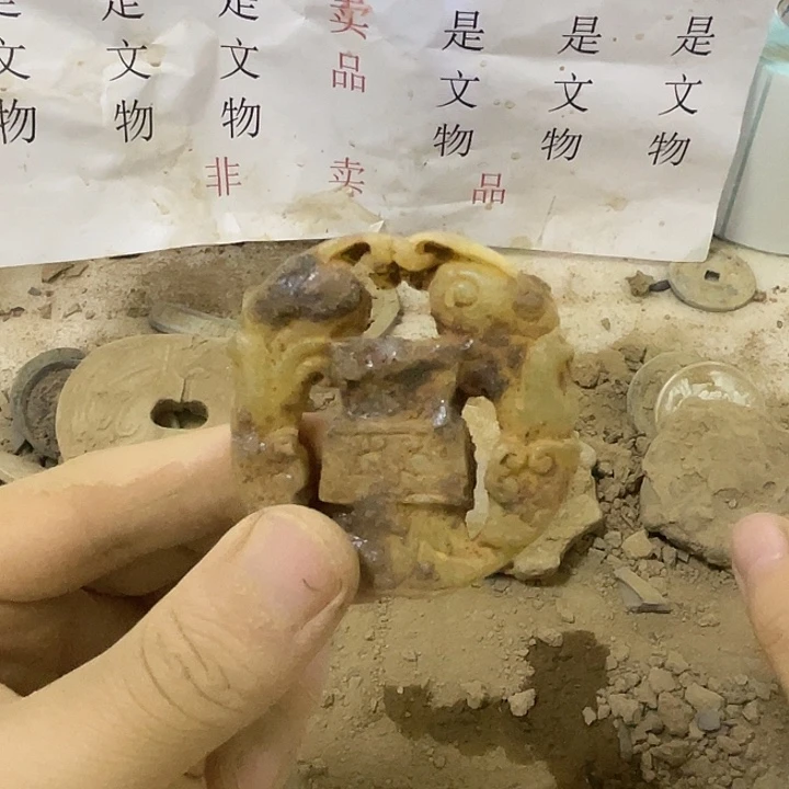 独山玉未镶嵌啊啊啊啊啊啊啊啊啊