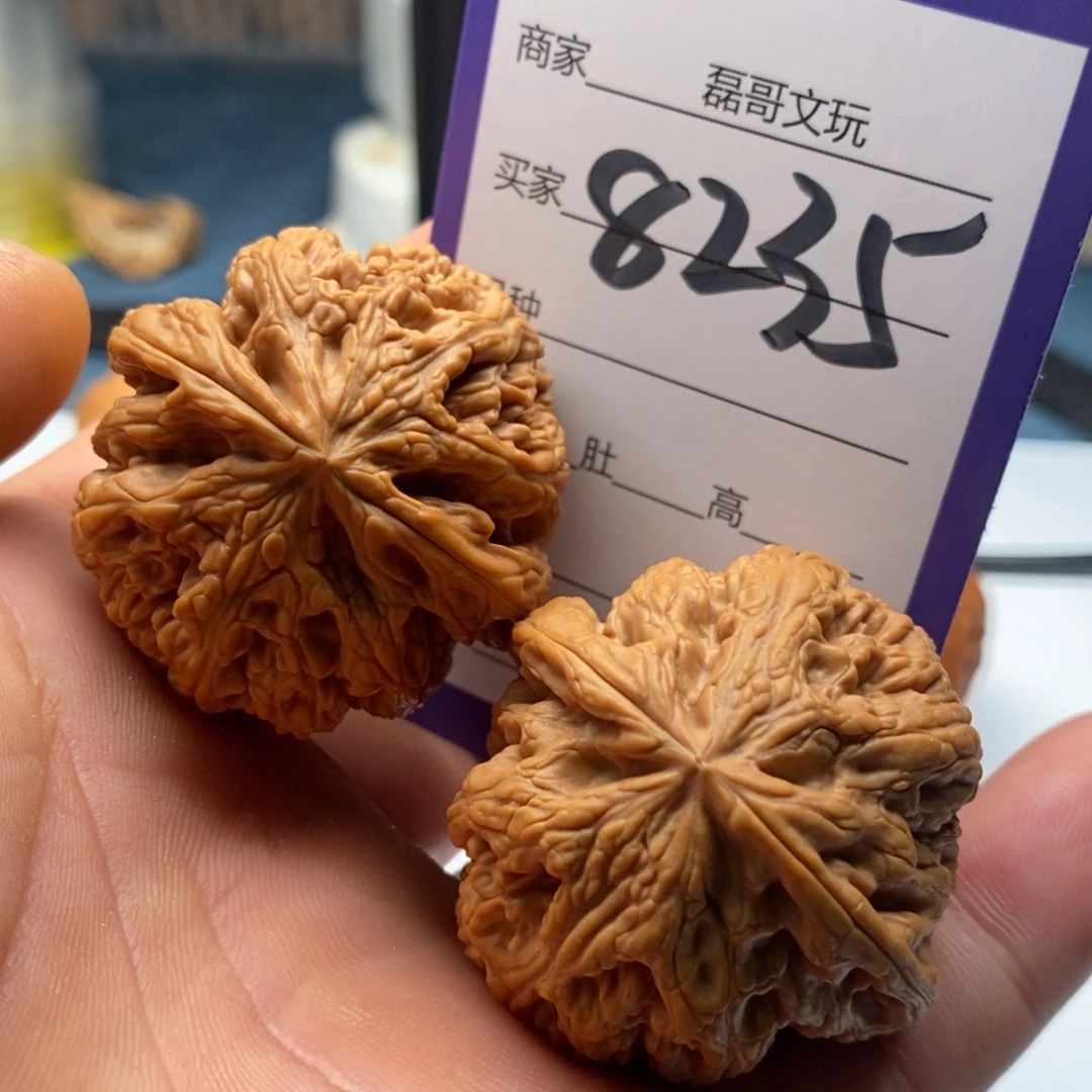 文玩核桃把件8235
