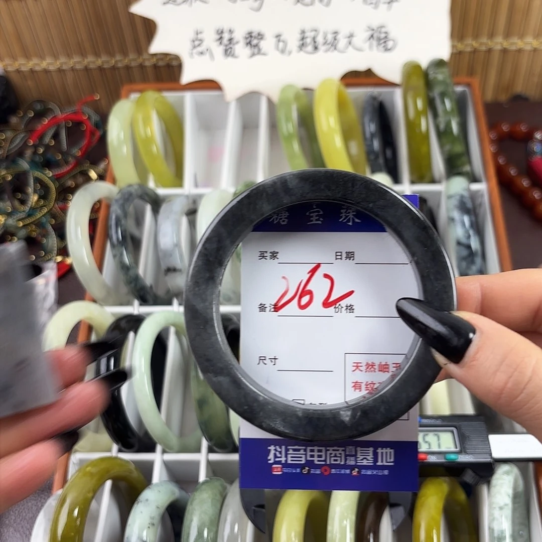 蛇纹石玉手镯未镶嵌嘻*