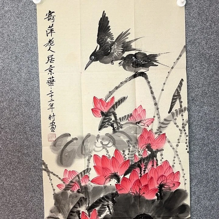 快来看看你的作品