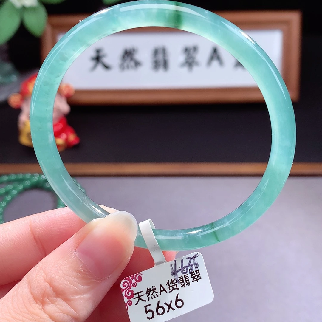未镶嵌手镯（圆镯）翡翠