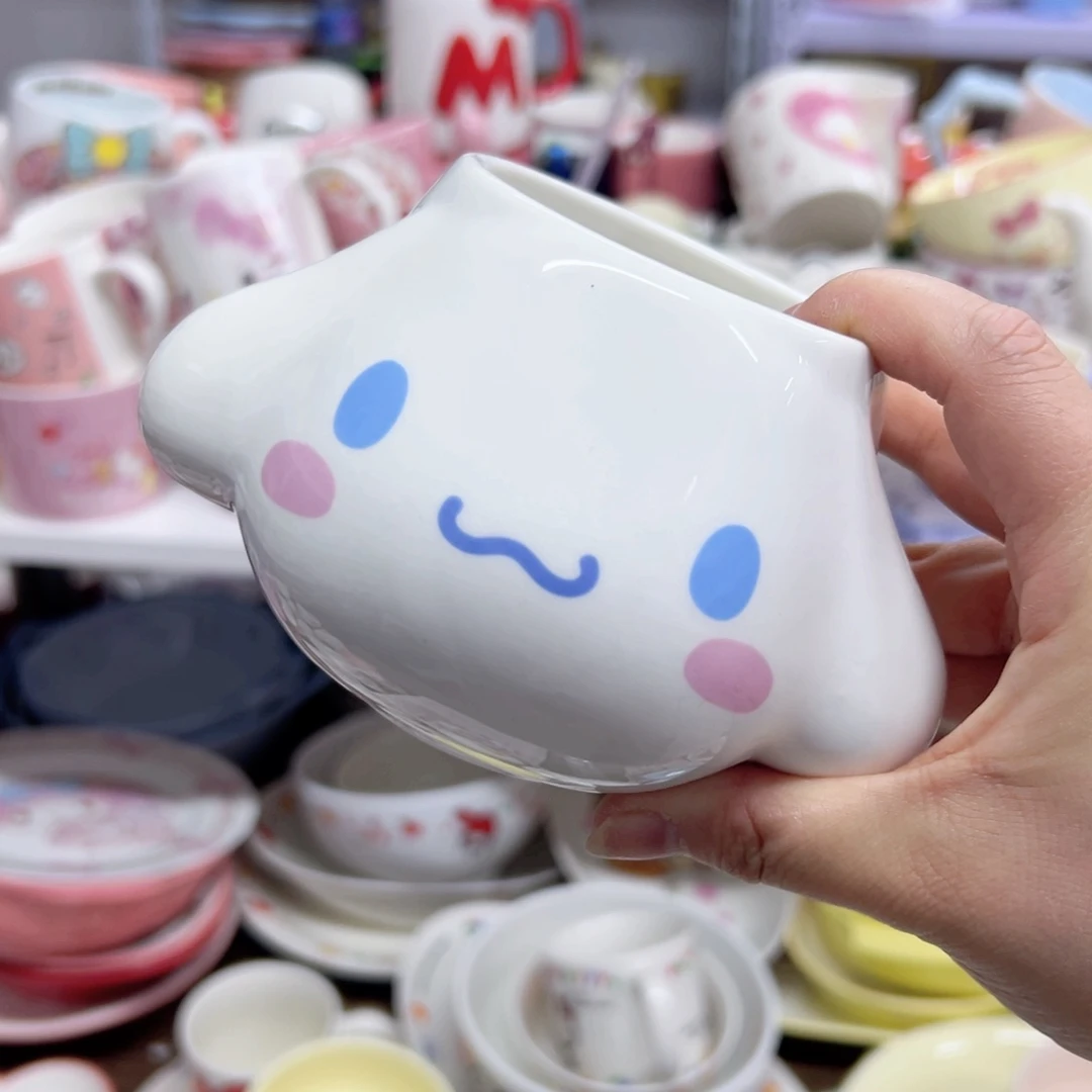 碟偏远地区不包邮微瑕