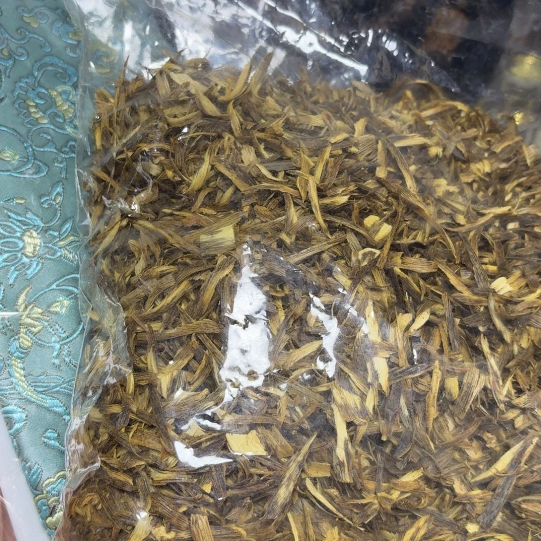 ་***然沉香沉香碎屑原材料勾丝多样性发货一份