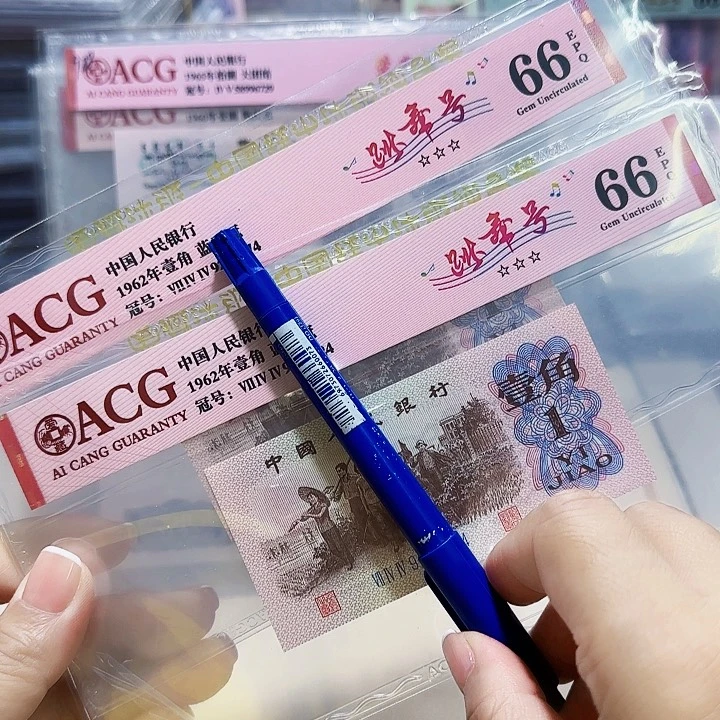 一张下乡66分带4。。。。。。。。