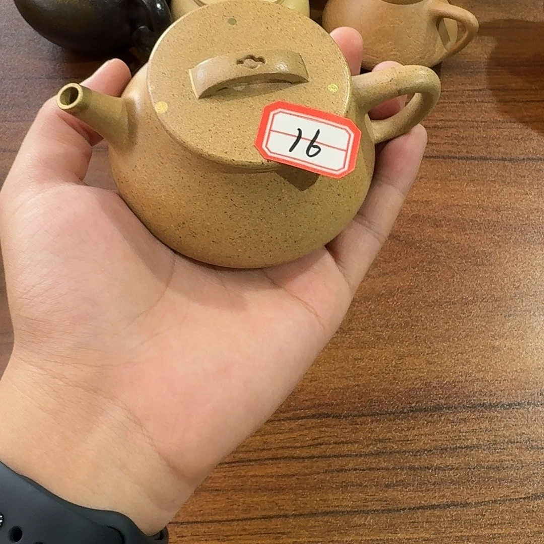 茶壶紫砂16号紫砂瓦瓢165CC描金