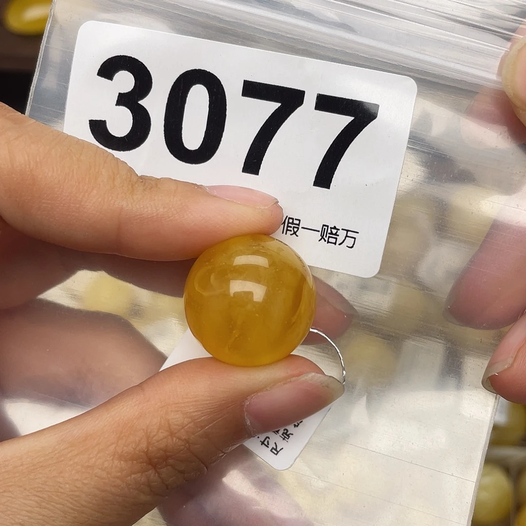 蜜蜡未镶嵌珠宝奇石粉19