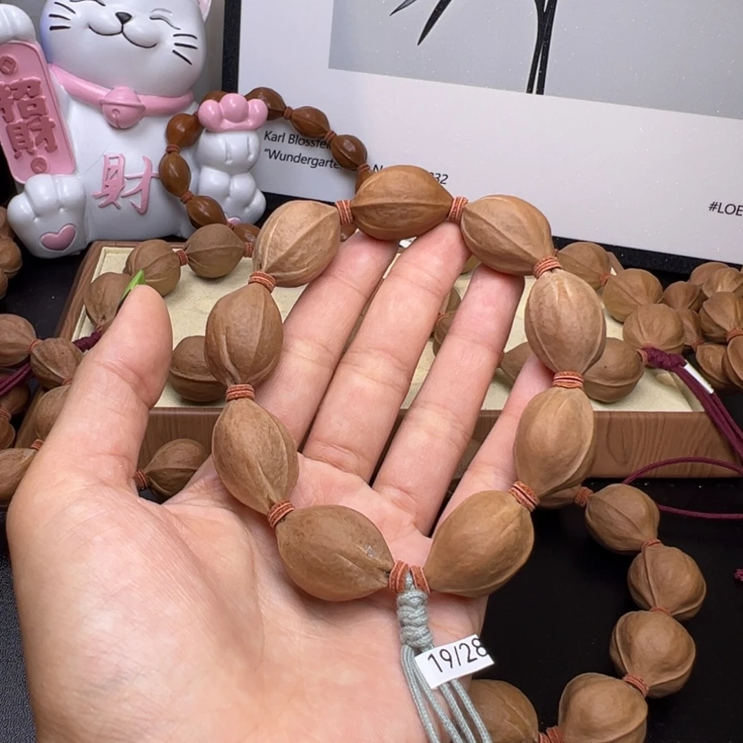 手串/手链橄榄核梅林铁核1928