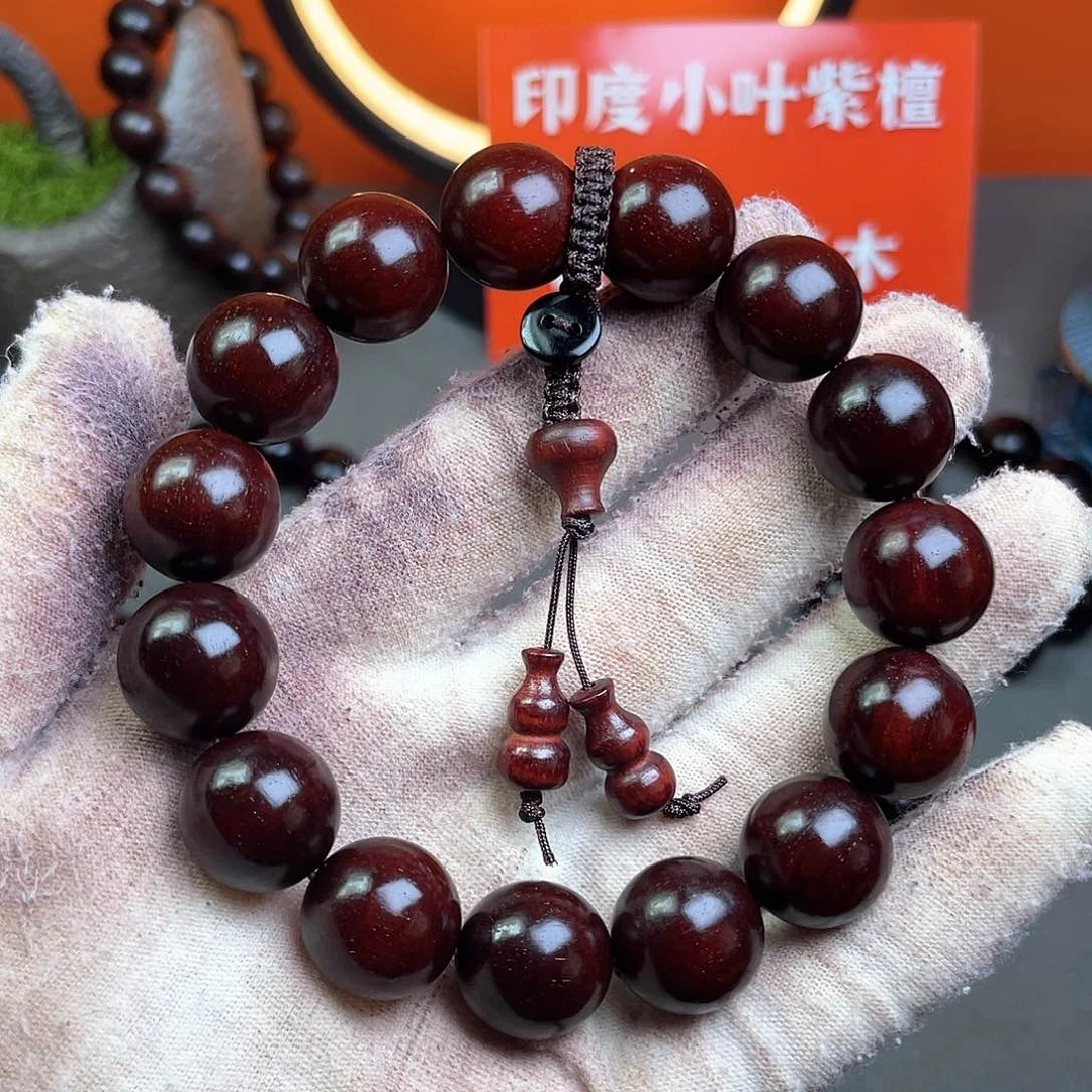 小叶紫檀印度小叶紫檀1.5