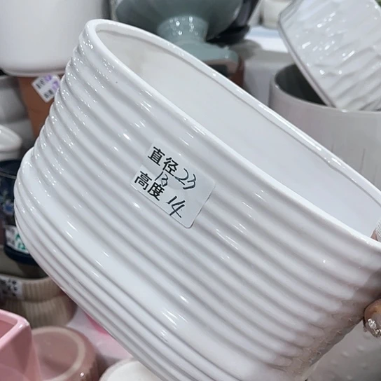 陶瓷外贸尾货多肉绿植陶瓷花盆