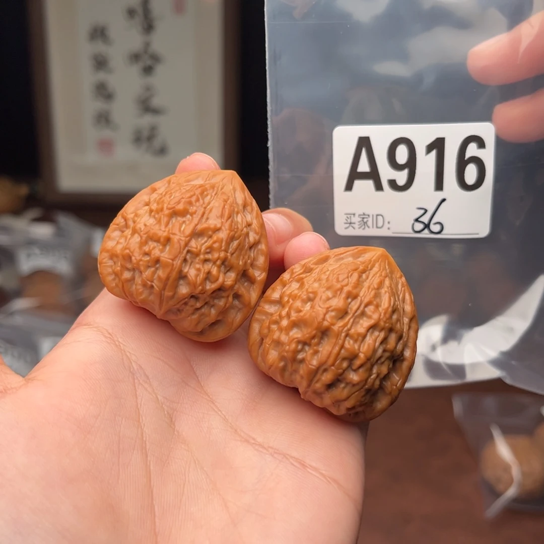 吊坠文玩核桃一抹红