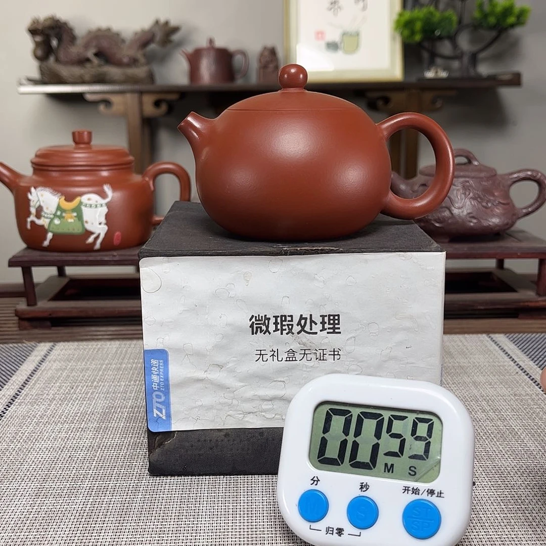 茶壶紫砂张*标微瑕处理