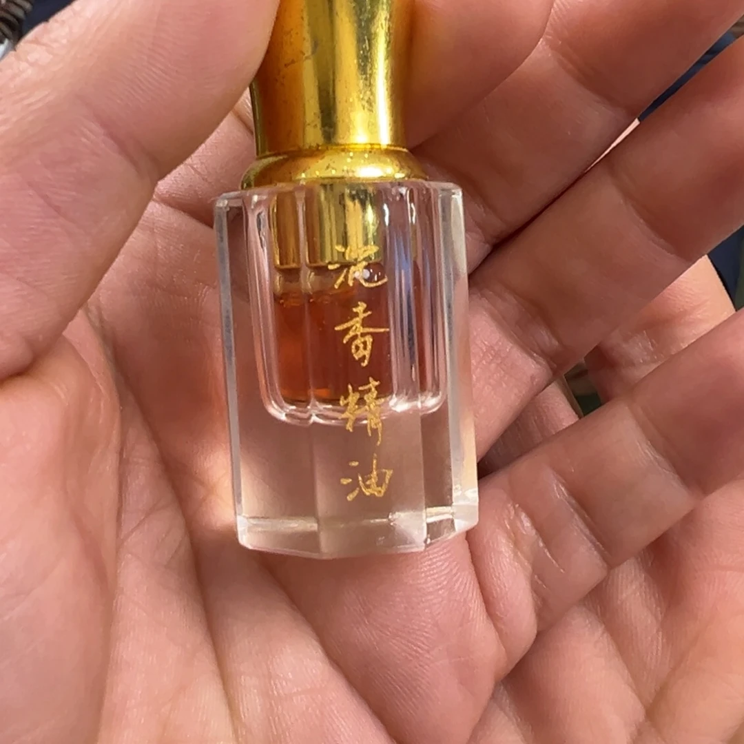 沉香沉香精油海南虫漏古法精油1g