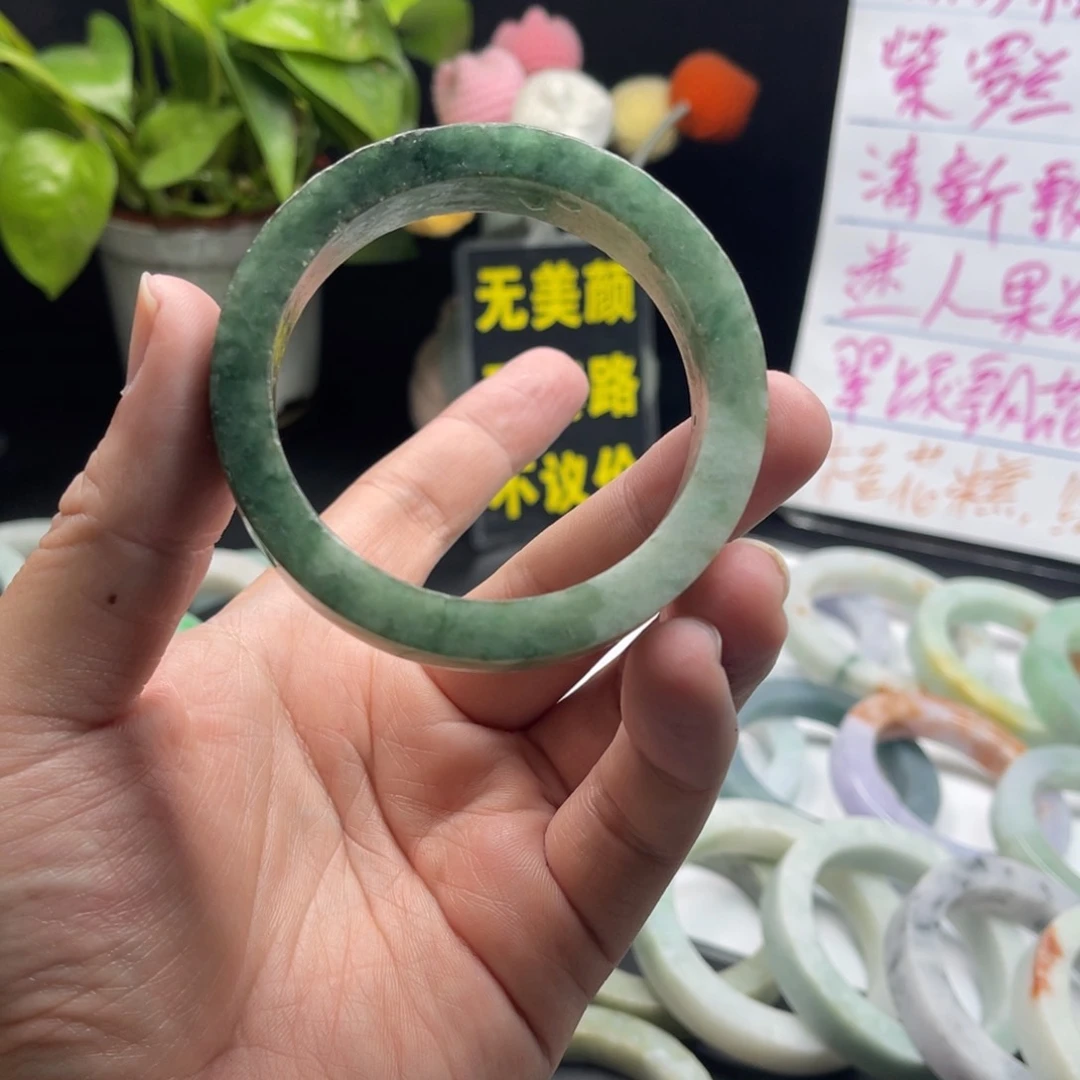 【闪购商品】定制翡翠手镯未镶嵌