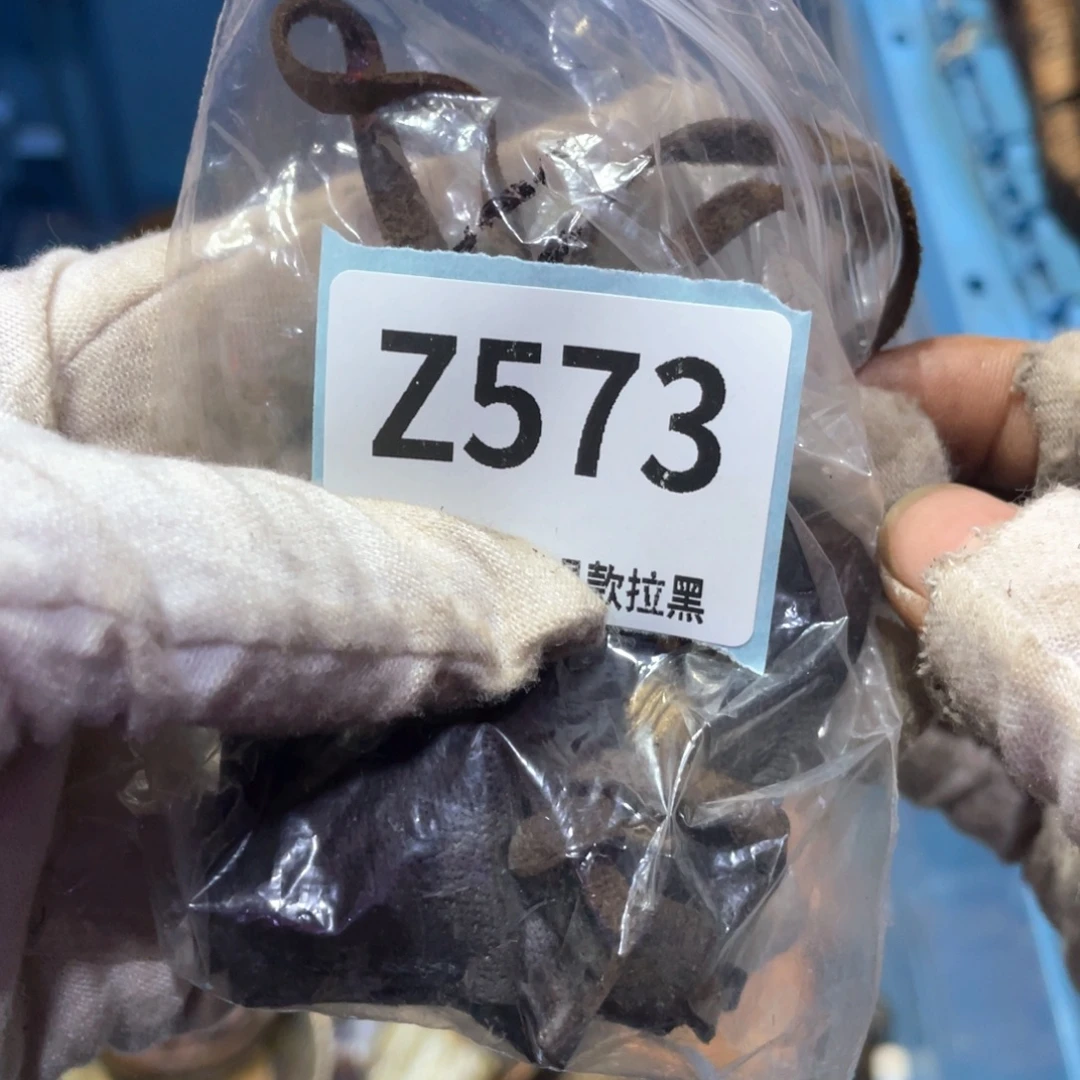 观***语瓷片火爆热卖火爆热卖