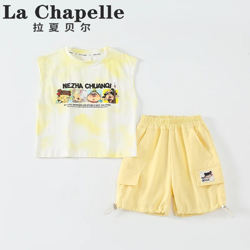 拉夏贝尔男童套装2025新款夏季薄款儿童网红无袖背心短裤潮LB424