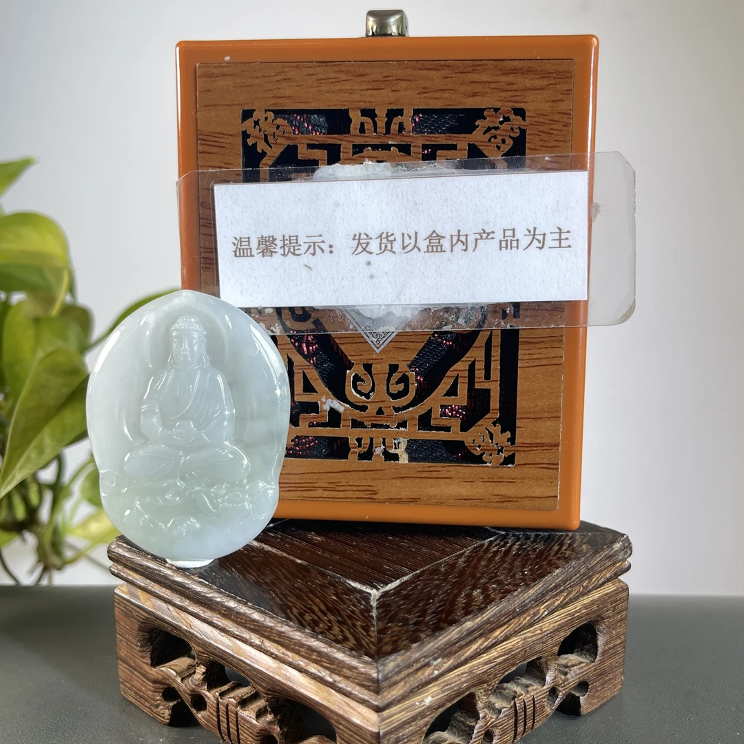 JYB24-22H 天然缅甸A货翡翠