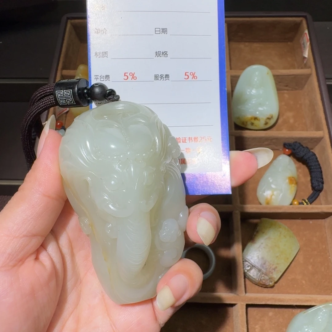 吊坠(不含链)未镶嵌和田玉