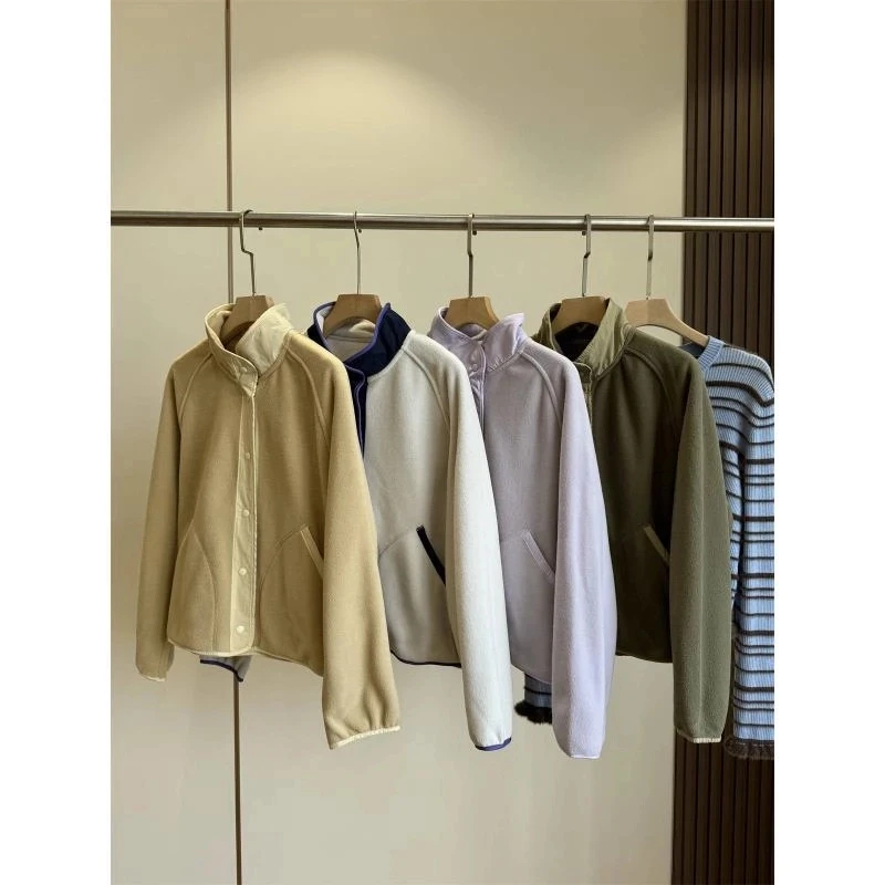 2024秋冬新款万粒绒时尚撞色立领户外防风外套摇粒绒开衫上衣