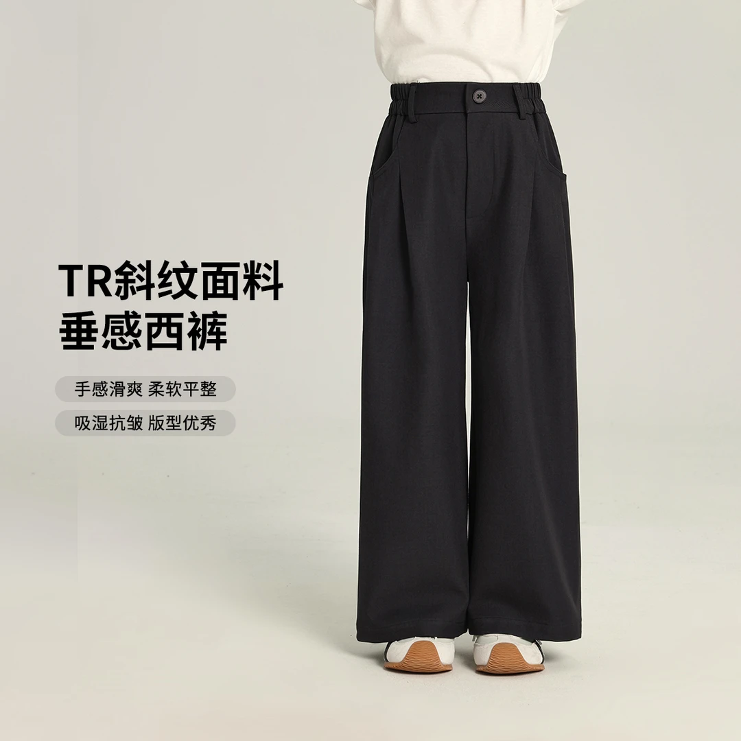 布丁哈鲁【街头西装】M25春款女童显瘦休闲阔腿西裤G51PM117