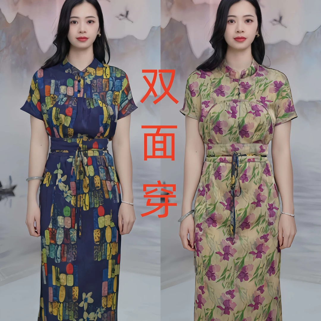 2542  重工提花优雅精致复古国风腰封款双面双穿连衣裙