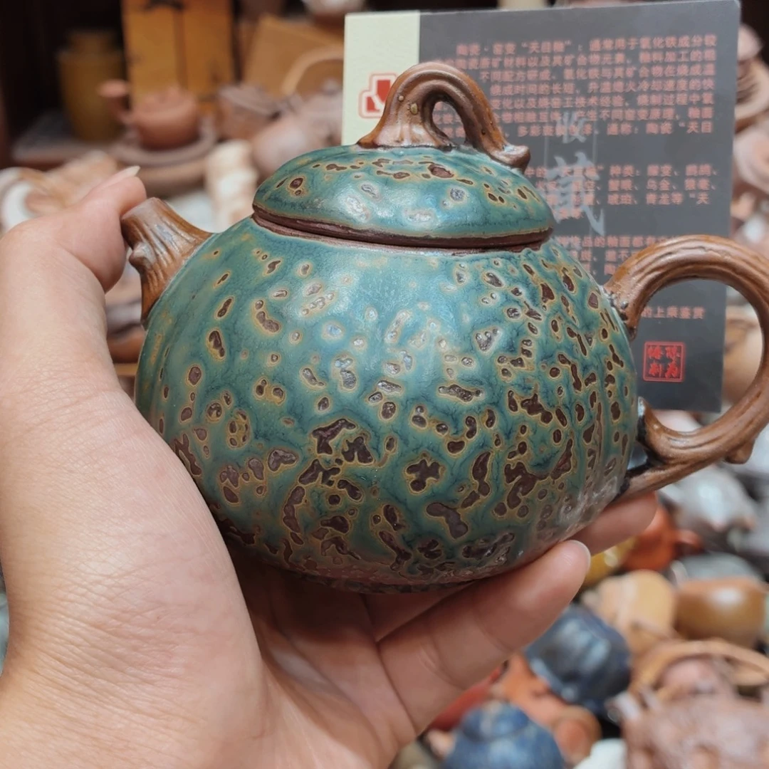 柴烧老岩泥高温茶器皿