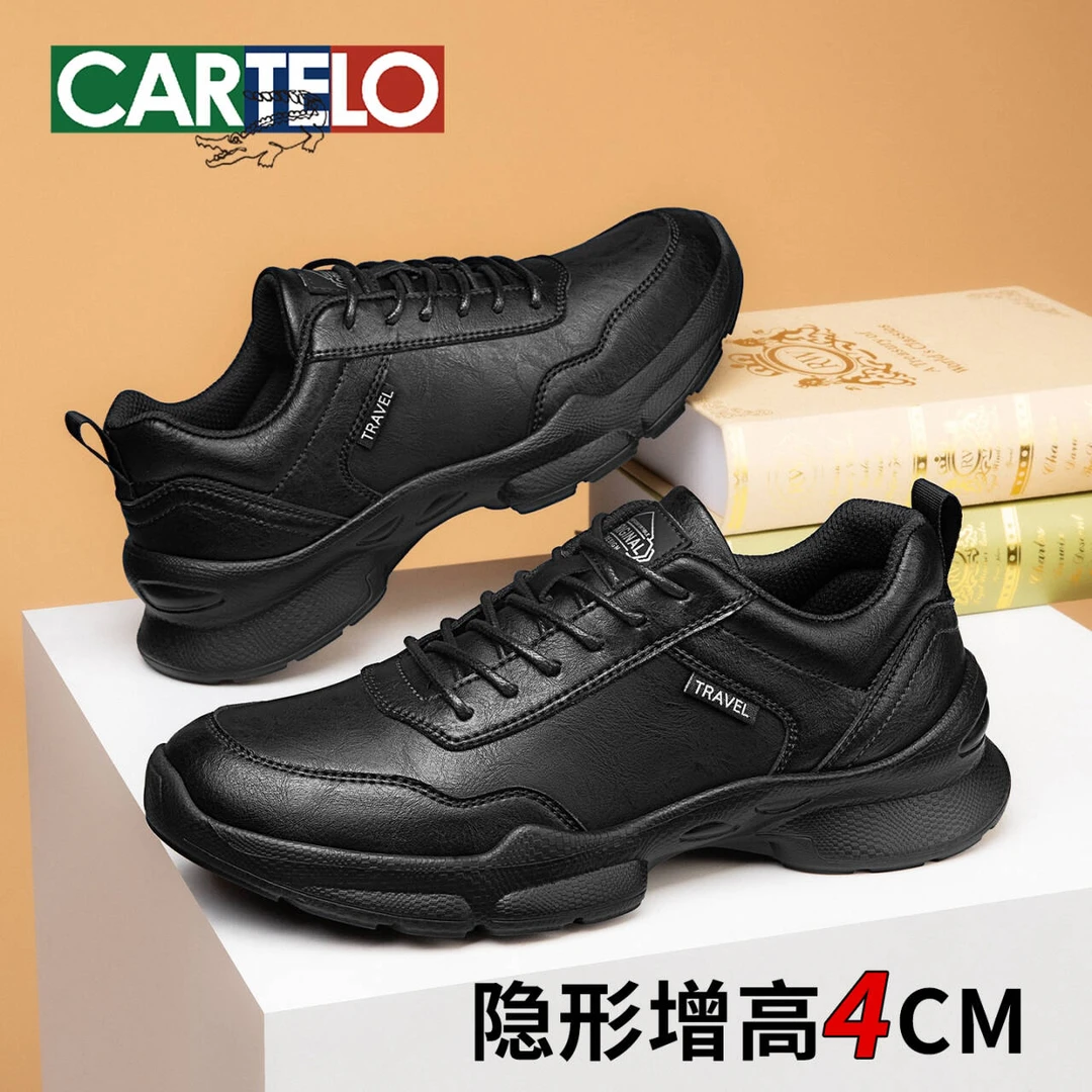 卡帝乐鳄鱼冬季休闲户外运动皮鞋增高防泼水软底通勤开车轻便男鞋