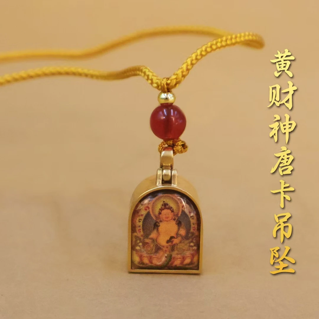 【大好康专属】黄C赞巴拉