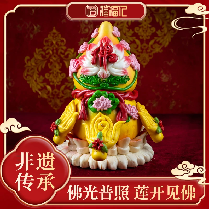 禧福记寿桃“妙应天成“供奉花馍果蔬汁调色花样馒头非遗传承