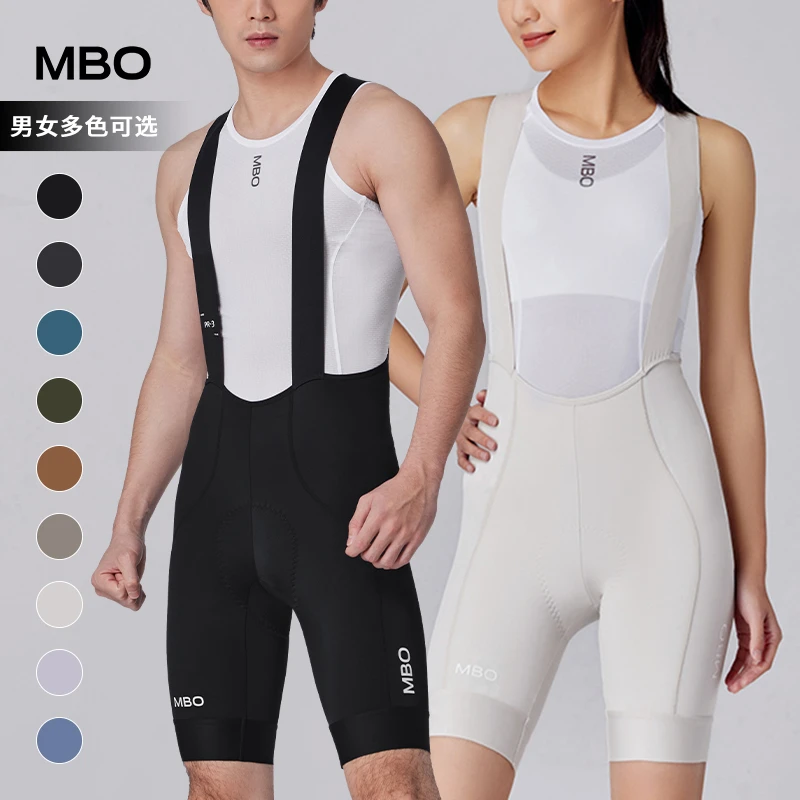 【直播专享】MBO男女夏季经典透气骑行服骑行裤断码特惠
