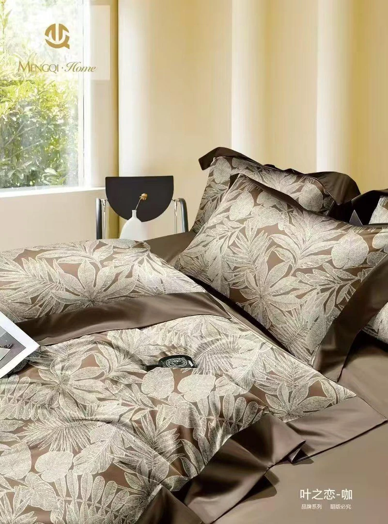 【羽沐轻奢】铂金磨毛四件套-叶之恋